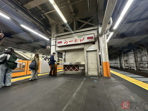“伝説の立ち食い駅ラーメン”最後の1日って？ 56年の歴史に幕、閉店が“異常事態”と化した一部始終