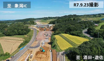 夢の「日本海沿い高速」は結局いつ全通するのか？ 工事遅れで事業費も大幅増額 見通しが立っている区間は？