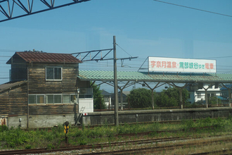 “廃止検討”だった路線に「ノンストップ快特」新設 「異色すぎる名物特急」も“走らせます” 富山地鉄「攻めのダイヤ改正」の全貌