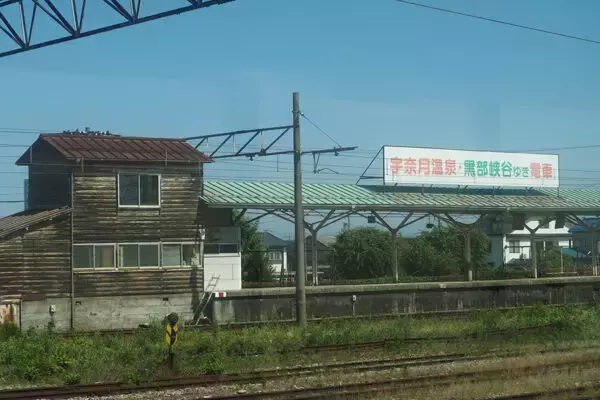 “廃止検討”だった路線に「ノンストップ快特」新設 「異色すぎる名物特急」も“走らせます” 富山地鉄「攻めのダイヤ改正」の全貌