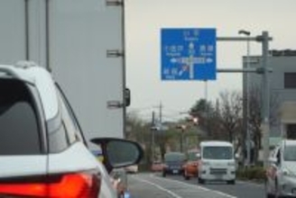 開通した「府中－所沢」の新ルート「なんでこんなに詰まってるの…？」 顕在化する「超絶ボトルネック」の大渋滞 “埼玉が食い込んでる”地とは!?