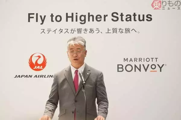 「旅行界隈に激震！ ”JAL上級会員＝マリオット上級会員”に!? 「航空×ホテル」最強タッグが実現へ… そのスゴい内容とは」の画像