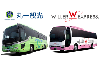 ウィラー高速バス「能登」へ 東京～富山・金沢線を延長 高速バスブランドを統合で