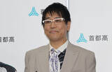 「「トンネル火災、一瞬大丈夫だと思った」古坂大魔王さん“正常バイアス”の怖さ実体験交え語る」の画像1