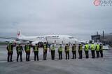 「羽田空港第1ターミナル、初の“大規模拡張施設”がオープン 「羽田空港」のイメージ覆す内装 ”日本最長”の設備も」の画像1