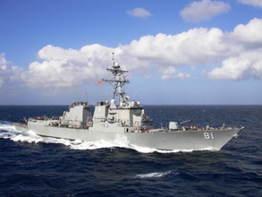 アメリカ軍艦に“イギリス人”の名前!? イギリス旗まで掲揚する異例だらけの駆逐艦