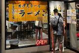 「ハワイでラーメンと半チャーハン食べて会計したら「衝撃の価格」でした。でも後悔はありません」の画像1