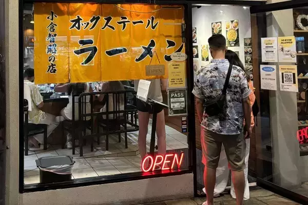ハワイでラーメンと半チャーハン食べて会計したら「衝撃の価格」でした。でも後悔はありません