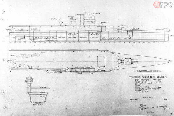 巡洋艦なのに見た目空母！ アメリカ発案「航空巡洋艦」なる多用途艦が“机上の空論”で終わったワケ