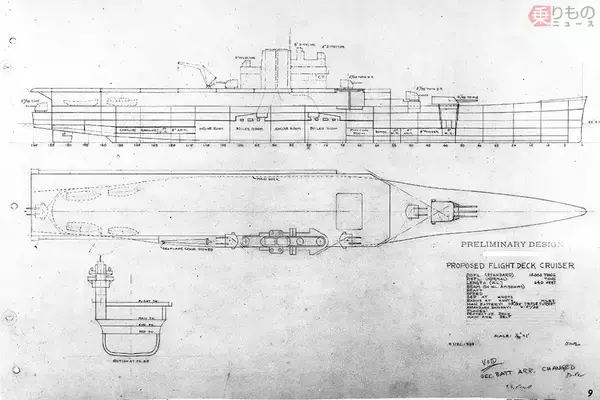 「巡洋艦なのに見た目空母！ アメリカ発案「航空巡洋艦」なる多用途艦が“机上の空論”で終わったワケ」の画像