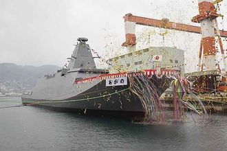 海自期待の最新護衛艦「あがの」ロゴマークが決定！いよいよ3月に就役へ