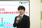 「「夜中なら渋滞しないだろ」は大間違い!? 始まる地獄の帰省ラッシュ「前夜」の大渋滞 避ける方法とは？」の画像1