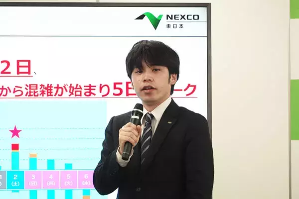 「夜中なら渋滞しないだろ」は大間違い!? 始まる地獄の帰省ラッシュ「前夜」の大渋滞 避ける方法とは？