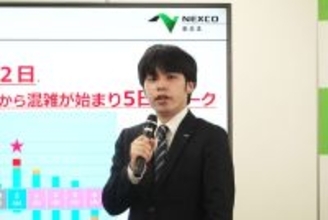 「夜中なら渋滞しないだろ」は大間違い!? 始まる地獄の帰省ラッシュ「前夜」の大渋滞 避ける方法とは？