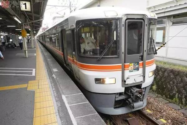 「超早朝「品川4:35発」熱海行きの人間模様 東京駅発より早い列車 西への乗り継ぎどう変わる？」の画像