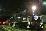 「埼玉県内を13時間かけて走る「夜行急行」が10月運転へ 3年ぶりに「機関車重連」！ 車内販売も」の画像1