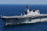 「「日本空母が大西洋でテスト！」米海軍研究所が発表 どの護衛艦いつ派米？」の画像1