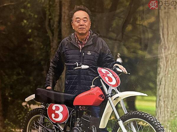 モンキーより小さい「公道走れる世界最小バイク」はこうして生まれた！ まさに“伝説” 元ホンダエンジニアのスゴすぎる半生