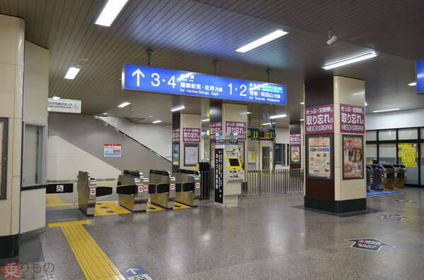 JR東日本の駅で「のりかえ改札」消滅 JR西日本では増加のナゼ 進むキャッシュレス化