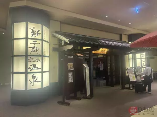 ブッ飛んでるよ… 新千歳空港に誕生「本気の背徳麺」実力は？ 食べてわかった「日本屈指の激ウマ空港」の“真髄”