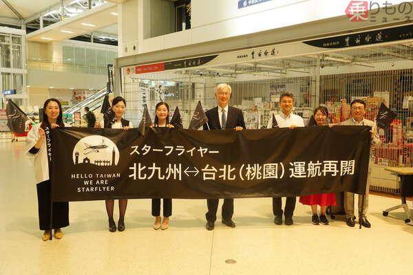 6年半ぶり復活“漆黒の国際線”体験！→「日本最強級に体感時間短いかも…」なぜ？ 深夜2時着も“イケる”理由