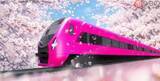 「在来線最速「ピンク色の新型特急」車内のデザインが公開！ 「特別車」も設置へ 押上⇔成田空港を直結」の画像1