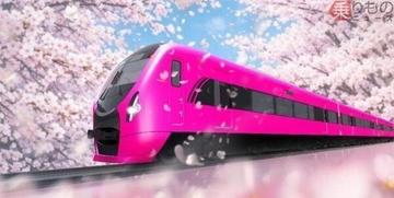 在来線最速「ピンク色の新型特急」車内のデザインが公開！ 「特別車」も設置へ 押上⇔成田空港を直結