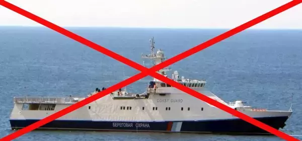 ロシアの巡視艇がウクライナ軍の攻撃で「大破着底」 衛星画像で被害明らかに 船体に“巨大な穴”