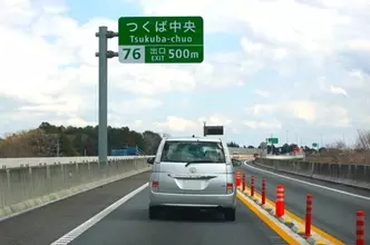 「圏央道4車線化」新たに上下線分離！ “つくば区間”全4車線化が目前に！ ICは完成形へ