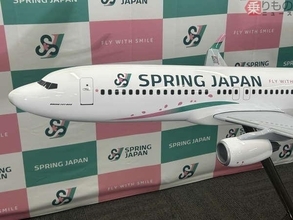 「かわいくてしょうがない」社長も絶賛!! JAL系「緑のLCC」が機体デザインなどを一新！ “一目瞭然”の派手さに激変