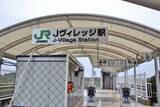 「「YRP野比」って何？ 千葉には「NSI」も…最近 “アルファベット駅名” が増えているワケ」の画像1