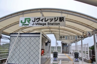 「YRP野比」って何？ 千葉には「NSI」も…最近 “アルファベット駅名” が増えているワケ