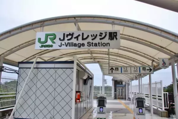 「YRP野比」って何？ 千葉には「NSI」も…最近 “アルファベット駅名” が増えているワケ