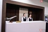 「「一般市民はまず一生使えない」成田空港の“新ターミナル”その全貌は？ 「もはや高級ホテル」な驚愕の内部とは」の画像1