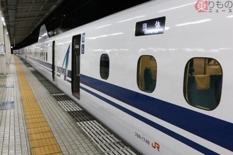 東京「夜発」→新大阪「朝着」の新幹線、定着なるか？ “新たな移動手段”のメリットとは 深夜のホームで非日常体験も