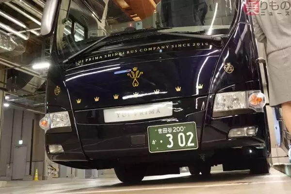 神戸の「超豪華バス」が引っ越して“世田谷ナンバー”に!? デビュー10年で悲願の東京進出！ 神姫バス