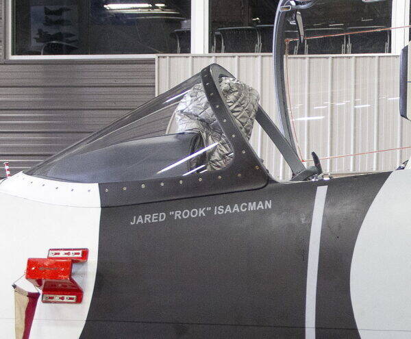 「戦闘機、また買っちゃった♪」NASA新長官が“バケモノ経歴”すぎた件 人類の最高峰到達も納得の異次元の意欲