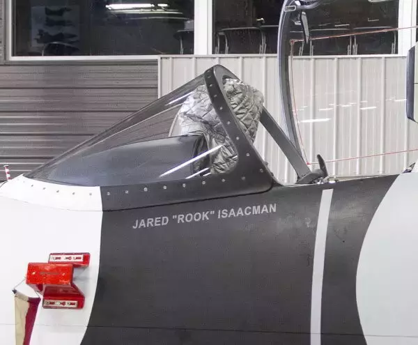 「「戦闘機、また買っちゃった♪」NASA新長官が“バケモノ経歴”すぎた件 人類の最高峰到達も納得の異次元の意欲」の画像