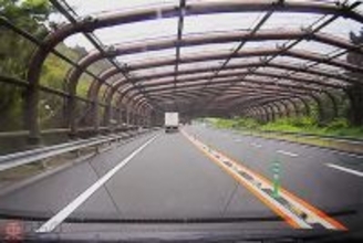 トンネルなのに“スケスケ”なんだけど意味あるの!? 道路を覆うトンネルっぽい“網”