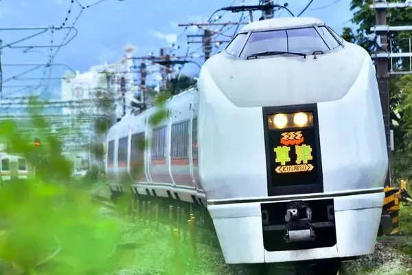 「JR東日本初の特急車両」ついに終焉へ 10月に「最後の撮影会」   “廃車後”はどうなる？