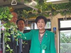 ここまで凝りまくって「1日限り」で終了!? 前代未聞「車内まるでジャングル」な電車が世田谷を走行 これぞ「本物のグリーン車」と知事