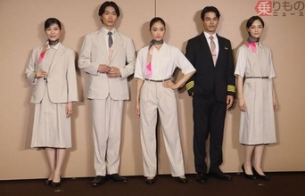 「えっ、制服だけじゃないの！？」ピーチ、15周年の“謎の新アイテム”を初公開…その中身とは！