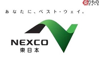 死亡率“15倍”「命に関わる危険行為」とNEXCOが警告 高速道路“逆走”の衝撃的な実態とは