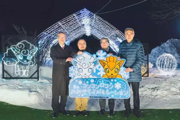 女満別空港近くの道の駅に「ポケモン」の激映えイルミネーション誕生 AIRDOも協力