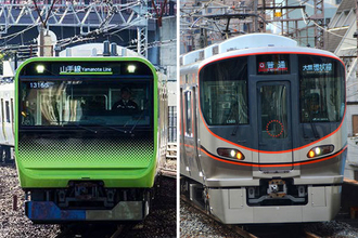 どちらにもあるから…「関西人と関東人が互いに誤解しやすい駅」5選 会話噛み合わないことも!?