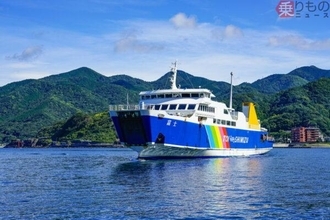フェリーが「浮上した海自の潜水艦」を発見！日本一深い湾の「レアな光景」捉えたショットが公開