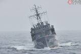 「最終手段の想定も!? 海上自衛官が回答「暴風雨を乗り越える護衛艦」の過酷な台風逃れの裏側」の画像2