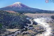 富士山の至近に「高速IC直結のバイパス」完成へ！ 激セマ現道“回避”の新ルート 3日に全線開通へ 山梨