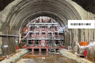 北海道新幹線で「難航していたトンネル」掘削が完了！ 工事中断を経て10年越し 5569mを克服！