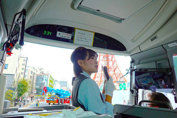 「はとバスのガイドの…」名前を聞いて「えーーっ!!」 まさかの本名 繰り出すスゴい話術